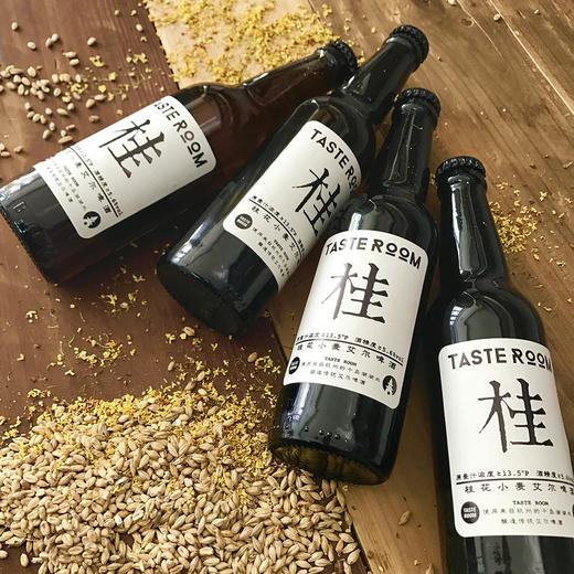 Tasteroom桂花小麦艾尔精酿啤酒330ml*6瓶 商品图4