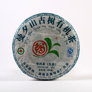 菌香馥郁 茶气强劲 福海·曼夕山（2007） 商品图0