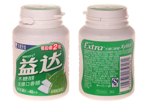 【百汇到家】益达冰凉薄荷木糖醇56g 商品图1