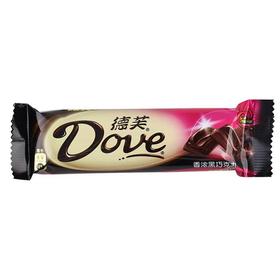 【百汇到家】德芙香浓黑巧克力43g