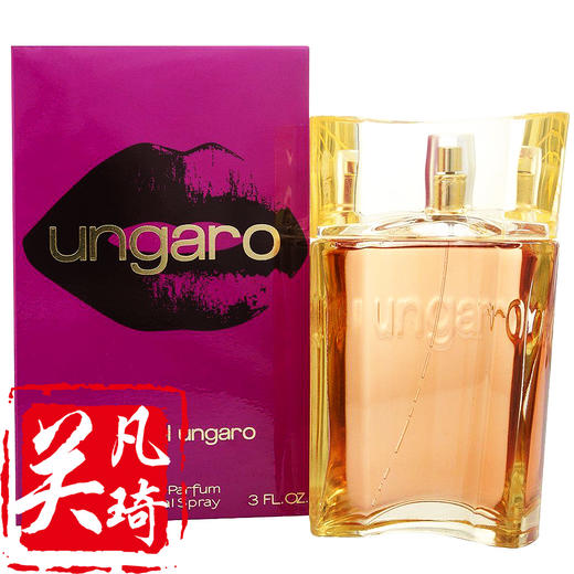 emanuelungaroungaro伊曼纽尔温加罗同名女士香水3050ml