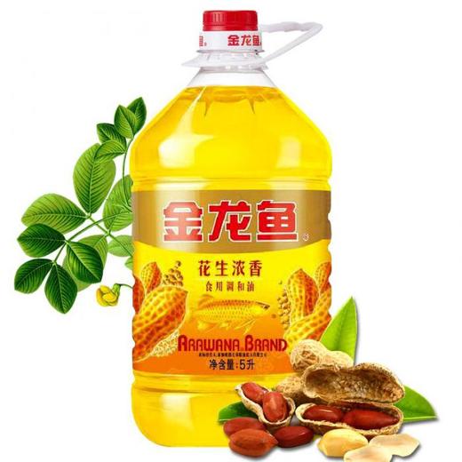 百汇到家金龙鱼花生浓香食用调和油5l食用油