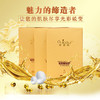 瑞士轻奢 I 欧澜芮天然蚕丝面膜 商品缩略图1