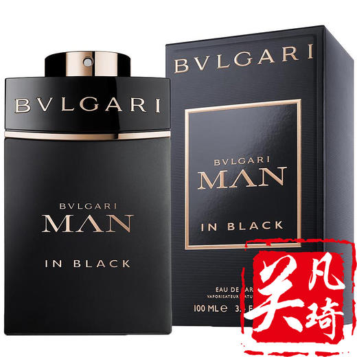 bvlgarimaninblack宝格丽当代绅士黑色时尚男士香水30ml