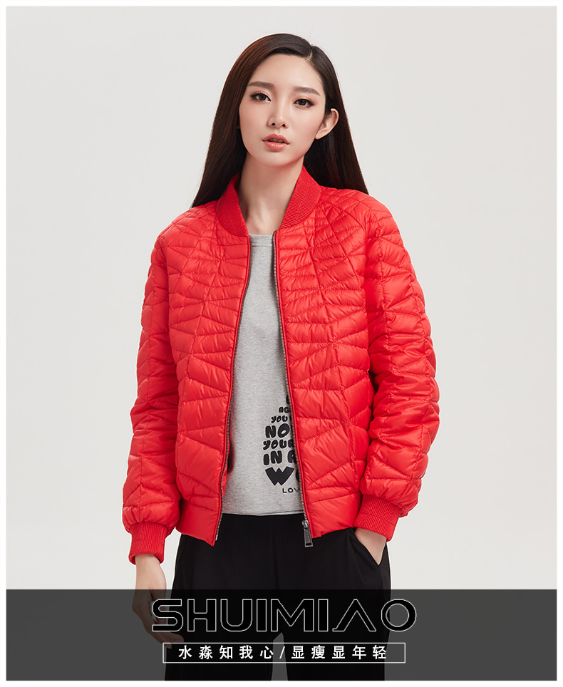 水淼冬装新款轻薄大码羽绒服女胖mm200斤韩版圆领外套s4116q7561