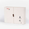 藏雪大礼盒（饼茶）2015 200g+25g 商品缩略图1