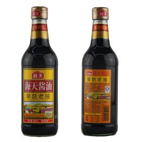 【百汇到家】海天草菇老抽酱油500ml