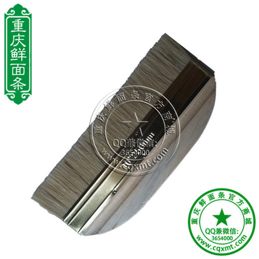 面机清理毛刷子 木头版 商品图0