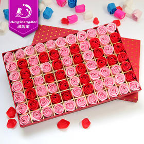 【创意礼物】。七夕节圣诞节三八母亲节生日创意礼品77朵香皂玫瑰花礼盒