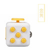 【为思礼 Fidget Cube】减压魔方 手感升级版 解压骰子 抗烦躁焦虑 男女发泄神器 创意手玩 商品缩略图9