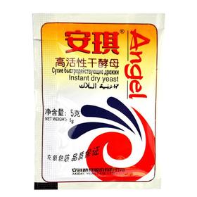 【百汇到家】安琪酵母5g