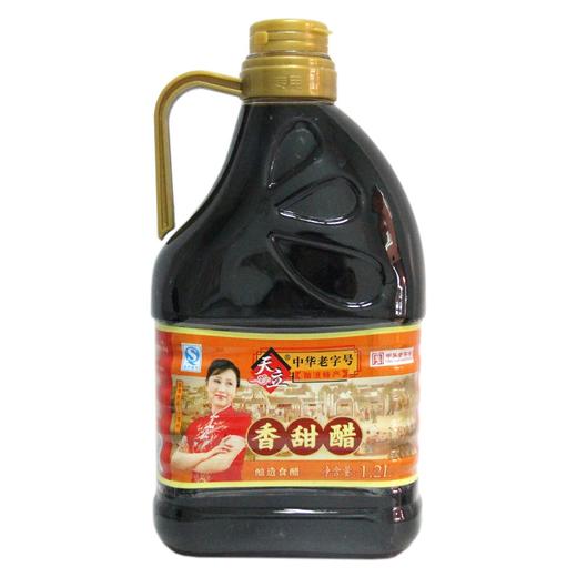 【百汇到家】天立香甜醋1.2L 商品图0