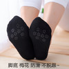 5双装 夏季蕾丝船袜女士薄款隐形袜 商品缩略图2