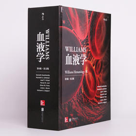 【正版包邮】Williams血液学（第9版）(英文版） Williams Hematology, 9th Edition