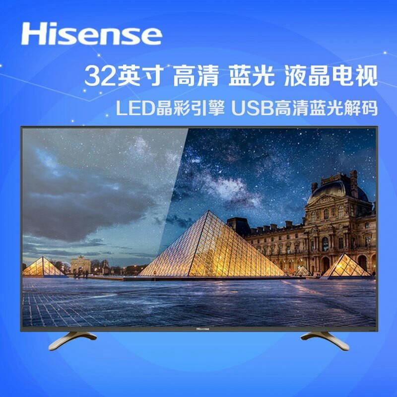 海信电视 32k1800 高清电视),led电视 屏幕尺寸32英寸 分辨率720p