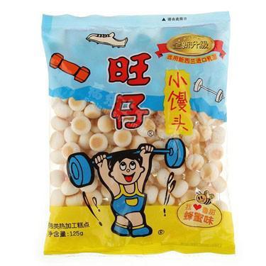 【百汇到家】 旺仔小馒头袋装125g 商品图0