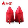 内联升女鞋单鞋春夏季女式真丝时尚芭比高跟婚鞋6861C 商品缩略图2