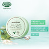 Innisfree/悦诗风吟控油矿物质散粉5g 定妆持久 商品缩略图2
