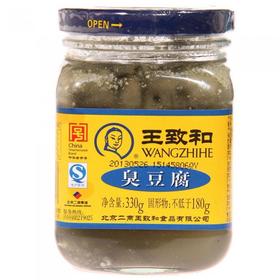 【百汇到家】王致和臭豆腐330g