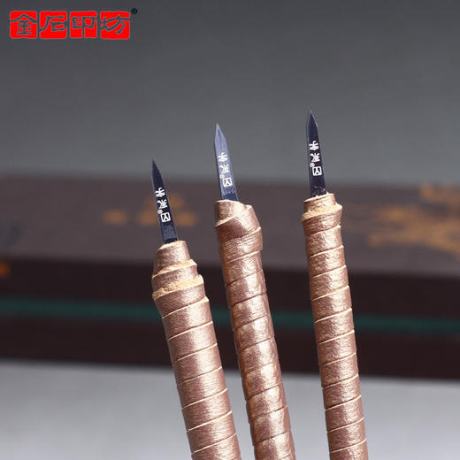 金石印坊  永字牌颂系列高级型钨钢石刻刀篆刻刀具 金石篆刻平口纳米刻刀 商品图2