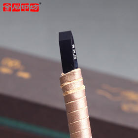 金石印坊  永字牌颂系列高级型钨钢石刻刀篆刻刀具 金石篆刻平口纳米刻刀