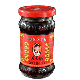 【百汇到家】老干妈鲜牛肉末酱210g