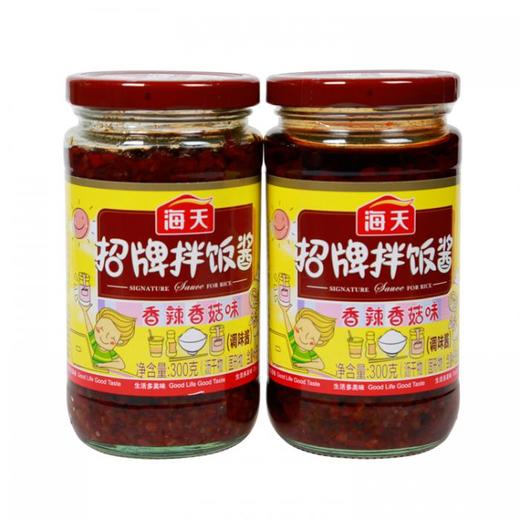 【百汇到家】海天招牌拌饭酱300g 商品图0