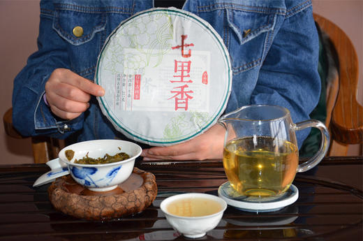 2016年七里香普洱生茶 商品图7