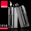 【经典款】奥地利品牌 imco 6700超霸 打火机 不锈钢 燃油机 礼品机 棉油打火机礼品 商品缩略图8