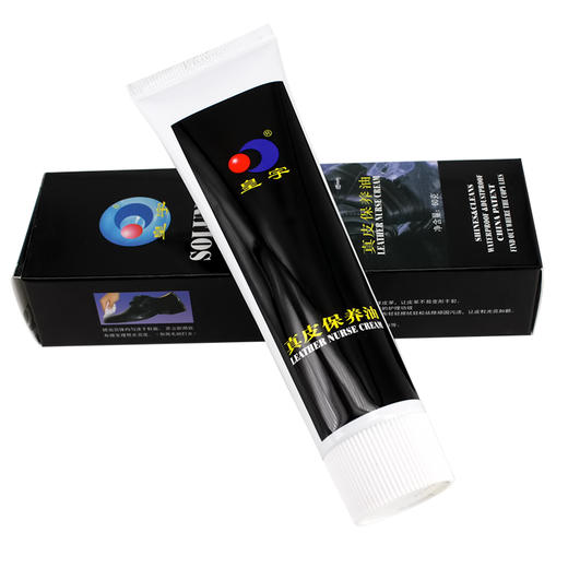 皇宇经济型皮革保养油 皇宇鞋油 商品图3