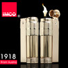 【经典款】奥地利品牌 imco 6700超霸 打火机 不锈钢 燃油机 礼品机 棉油打火机礼品 商品缩略图1