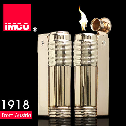 【经典款】奥地利品牌 imco 6700超霸 打火机 不锈钢 燃油机 礼品机 棉油打火机礼品 商品图1