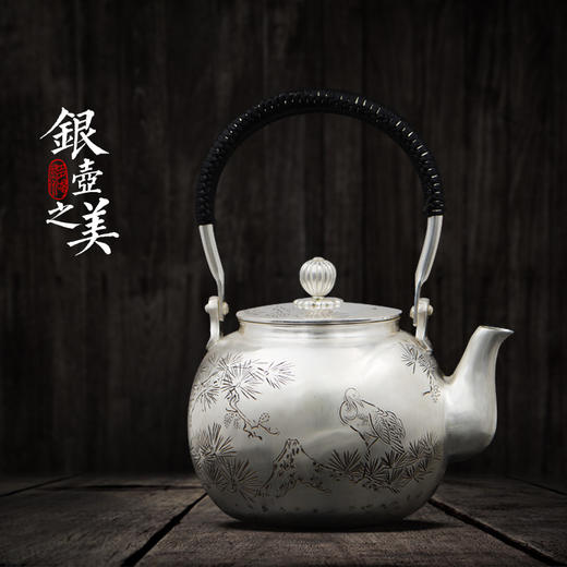 银器-茶壶-纯手工银壶 商品图0
