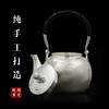 银器-茶壶-纯手工银壶 商品缩略图3