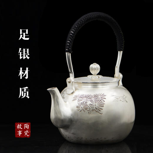 银器-茶壶-纯手工银壶 商品图4