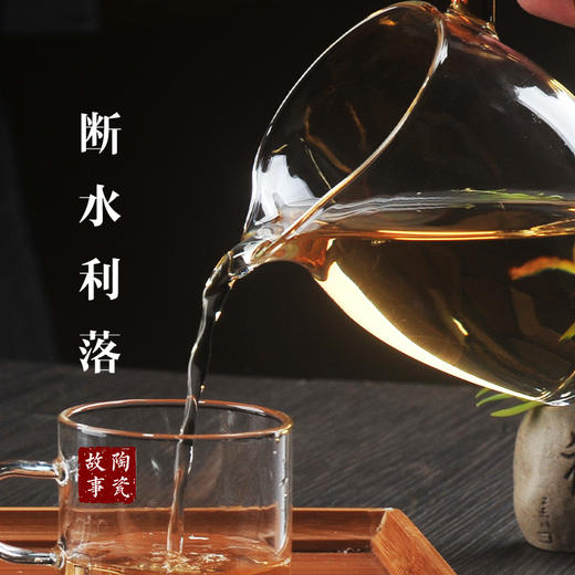 陶瓷故事 | 玲珑公道杯 玻璃茶海 商品图2