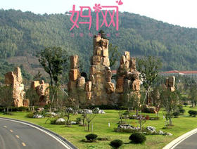 C4【妈网春游】2017/*/* 宜兴云湖乐园挖笋、采茶、做紫砂壶