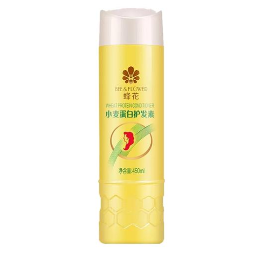 【百汇到家】蜂花小麦蛋白护发素450ml 商品图0
