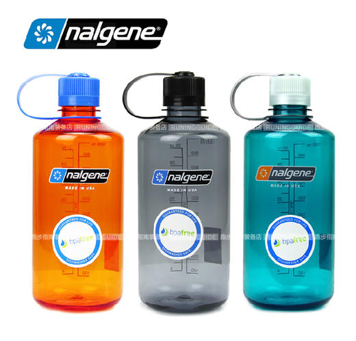 美国原产Nalgene 耐洁 经典窄口运动水壶 商品图0