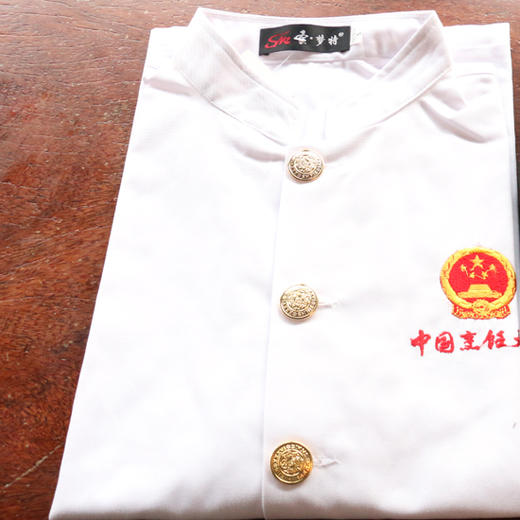 中国烹饪大师服 厨师服 （黑色/白色）几件促销！ 商品图1