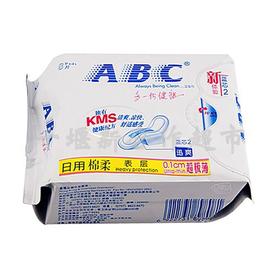 【百汇到家】ABC日棉丝薄240mm*8片卫生巾k13