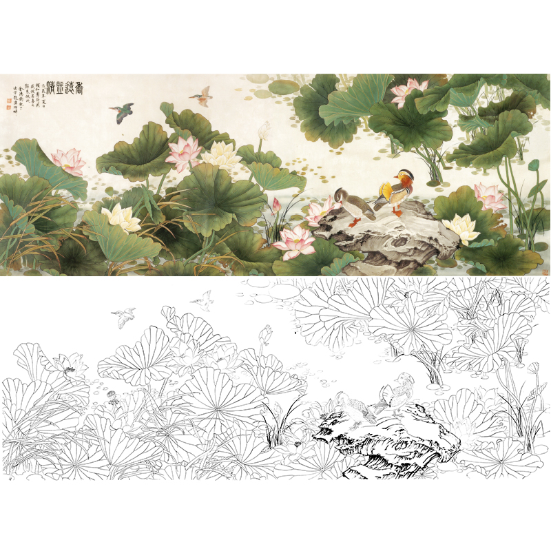 横幅工笔花鸟白描底稿-金鸿钧荷花鸳鸯《香远益清》-多种白描尺寸可选-QA13