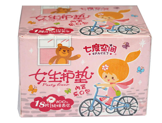 【百汇到家】七度空间女生护垫BQ6018 商品图0