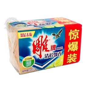 【百汇到家】雕牌高级洗衣皂202g*2