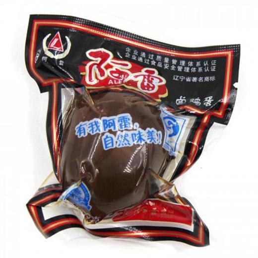 【百汇到家】阿雷卤鸡蛋30g营养早餐即食休闲小零食品 商品图0
