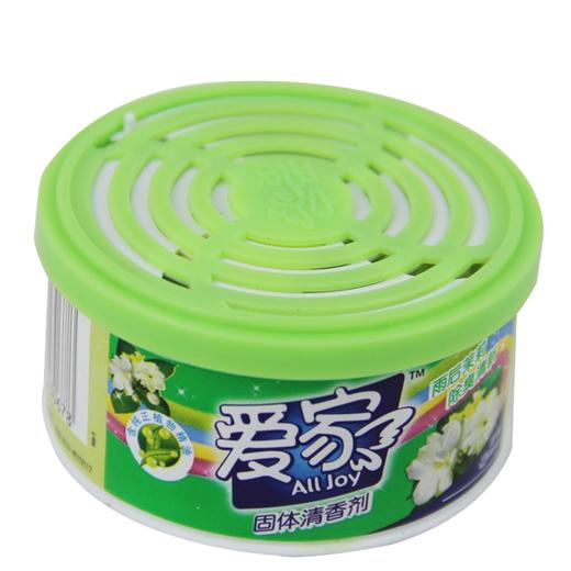 【百汇到家】爱家茉莉固体香盒70g空气清新剂固体汽车厕所除臭清香剂芳香剂家用室内卫生间香薰 商品图0