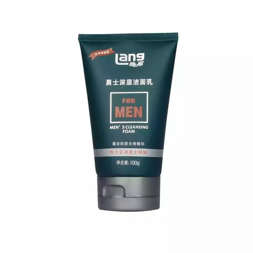 【百汇到家】朗力福男士深层洁面乳100g保湿控油收毛孔温和 商品图0