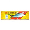 【百汇到家】粤花金装豆鼓鲮鱼罐头227g 商品缩略图0