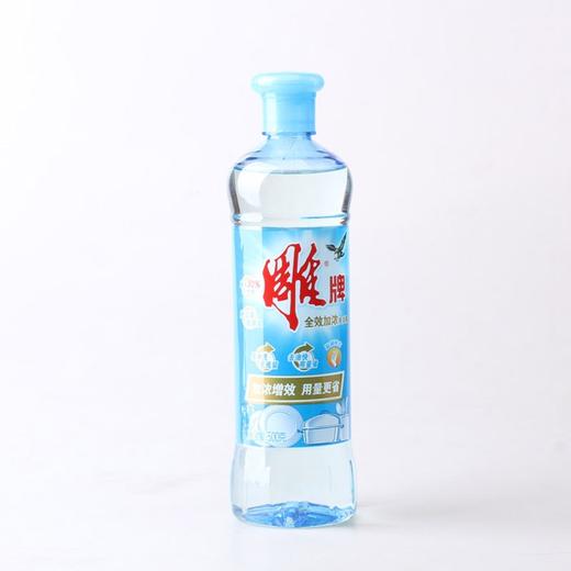 【百汇到家】雕牌全效洗洁精500g 商品图0