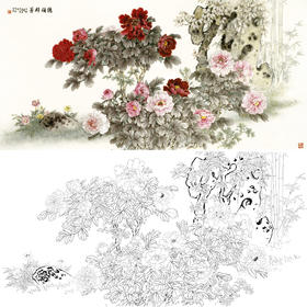 横幅工笔花鸟白描底稿-王庆升牡丹《总领群芳》-多种白描尺寸可选-QA04